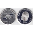 2006. XX Aniv. adhesión Portugal y España. Estuche conjunto