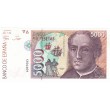 1992. 5000 Ptas Colón