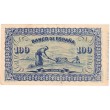 1937. 100 Ptas Banco España (Gijón)