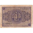 1938. 1 Pta Escudo febrero