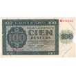 1936. 100 Ptas Burgos