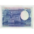 1935. 50 Ptas Ramón y Cajal