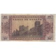 1938. 50 Ptas Burgos