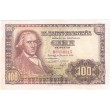 1948. 100 Ptas Francisco Bayeu