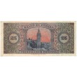 1938. 25 Ptas Burgos