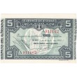1937. 5 Ptas Banco España (Bilbao)