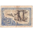 1937. 5 Ptas Banco España (Bilbao)