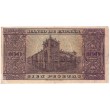 1938. 100 Ptas Burgos