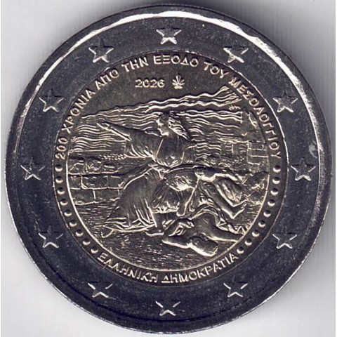 2026. 2 Euros Grecia. Exodo de Mesolongi