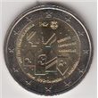 2017. 2 Euros Portugal "Policia"